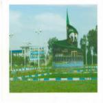 خبرگزاری نگین نیوز